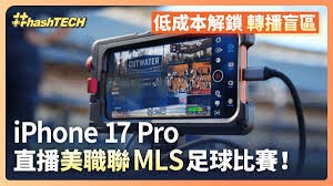 亚特兰大在意甲中完胜罗马展现强劲实力